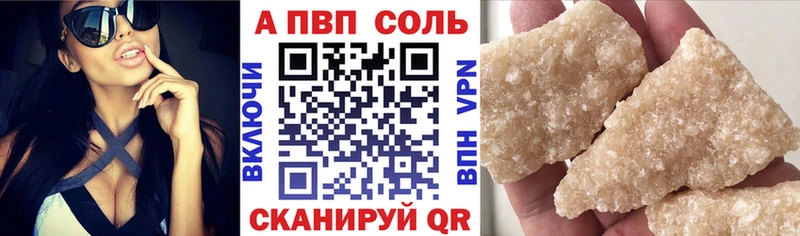A PVP крисы CK Томмот