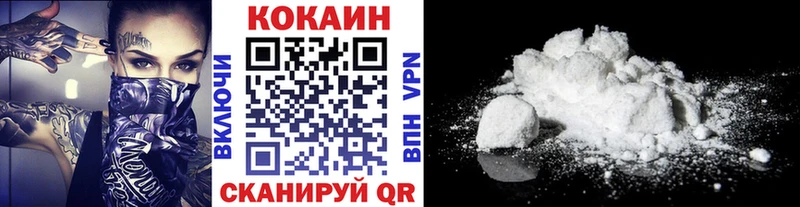 COCAIN Columbia  Томмот 