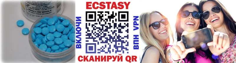 blacksprut ССЫЛКА  Томмот  Экстази 99%  где продают  