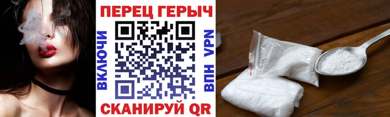 Героин Heroin  Томмот 