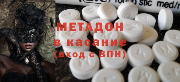 марки nbome Балахна