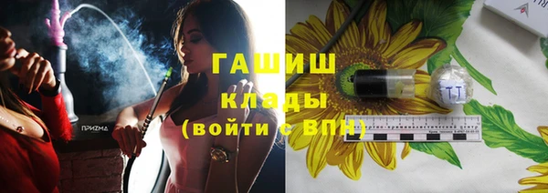 а пвп мука Баксан
