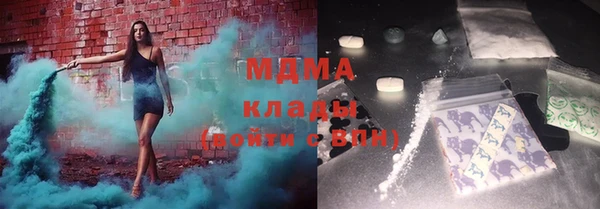 спайс Балабаново