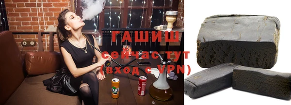 марки nbome Балахна
