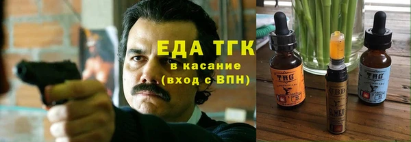 а пвп мука Баксан