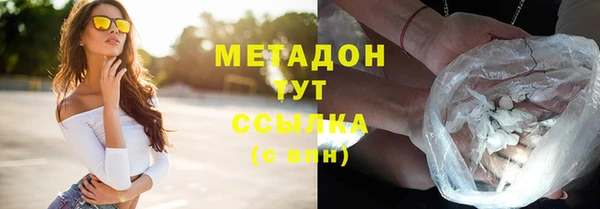 а пвп мука Баксан
