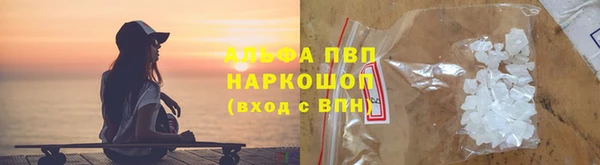 а пвп мука Баксан