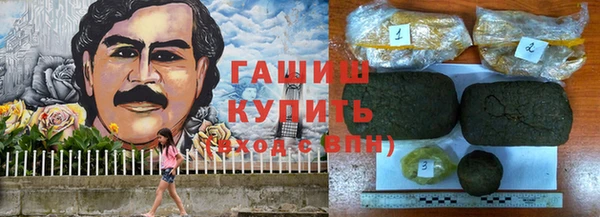 а пвп мука Баксан