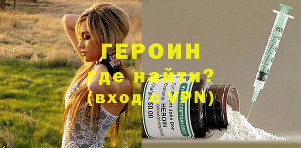 а пвп мука Баксан