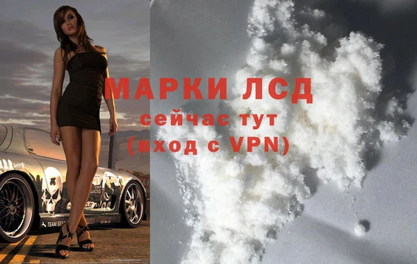 а пвп мука Баксан