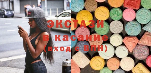 марки nbome Балахна