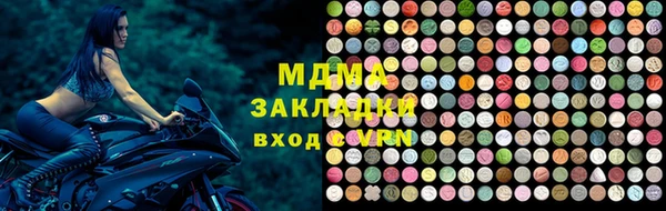 а пвп мука Баксан