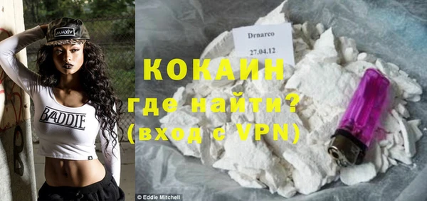 а пвп мука Баксан