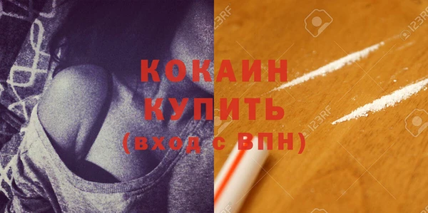 марки nbome Балахна