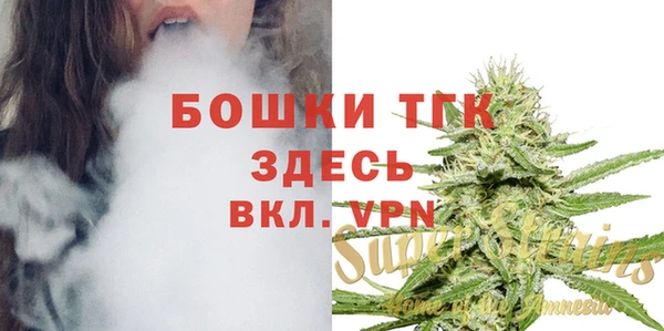 марки nbome Балахна