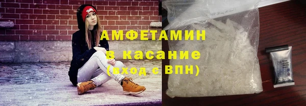 а пвп мука Баксан